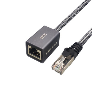 Оптовая Продажа с фабрики CAT.6 Revolution RJ45 женский сетевой кабель из чистой меди удлинительная линия от мужчины к женщине сетевой кабель Защита от помех