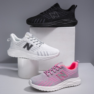 2024 push hot style men's and women's sneaker ultra light soles cold men's shoes comfortable breathable fashion Joker shoes