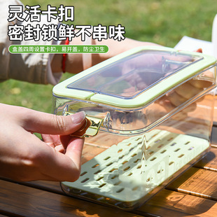 Changze portable drain preservation box outdoor spring outing fruit preservation storage artifact refrigerator vehicle-mounted multifunctional seal