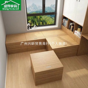 Y Ye 1 Small Apartment Tatami Bed Combination Wooden Box Splicing Bed Storage Bed Plate Bed Tatami Bedroom Storage
