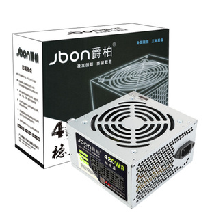 Jue Bai 420WS desktop computer power supply supports dual-core quad-core stable desktop host power supply