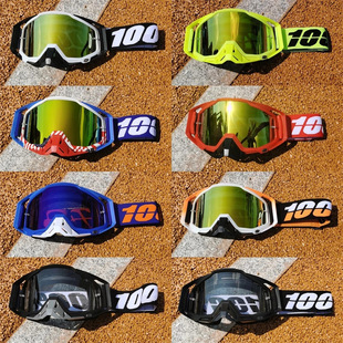 in stock cross-country goggles outdoor riding protective glasses motorcycle goggles ski goggles sports goggles goggles