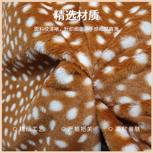 Rabbit Hair Print Zebra in stock Rabbit Hair Print Tiger Super Matte Rabbit Velvet Print Coat Fabric