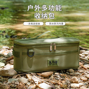 Outdoor Camping Tableware Storage Bag Camping Cookware Multifunctional Kitchenware Bowl Chopsticks Storage Bag Portable Lamp Anti-collision Bag