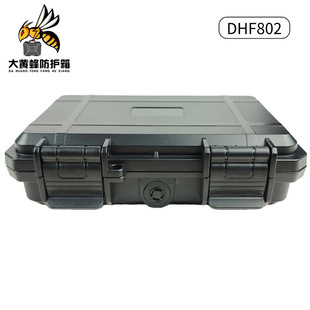 Sight packing box pp tool box small accessories box hardware tool accessories storage box anti-seismic waterproof box