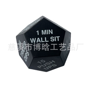 Manufacturers supply PU Foam polyhedron, 3-inch small 12-hedron gifts, gift toys sports dice