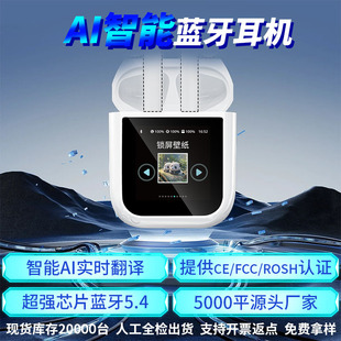 Headphones do not hurt for a long time Bluetooth Headset Wireless high quality Large Capacity Long Endurance Beep Mile Bluetooth Headset
