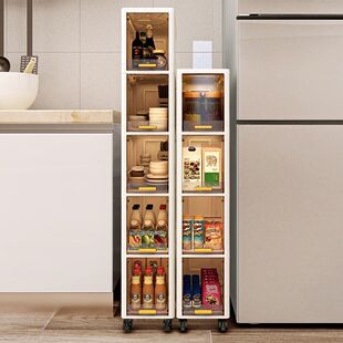 Nefenai New Clamshell Storage Cabinet Kitchen Storage Box Bathroom Gap Locker Bedside Snack Storage Rack