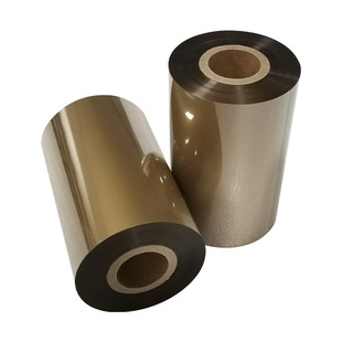 Golden Wax-based Gold Mixed Ribbon 30~110mm*300mm Colorful Bright Scratch-resistant Colorful Ribbon Ribbon Wholesale