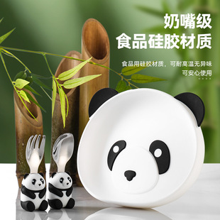 Baby Children Silicone Plate suit with Spoon Fork Bib Cartoon Panda Food Plate Feeding Tableware suit