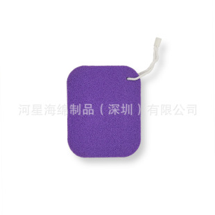 Hydrophilic face washing puff face washing puff non-latex water changing easy to clean easy foaming square middle hole face washing puff