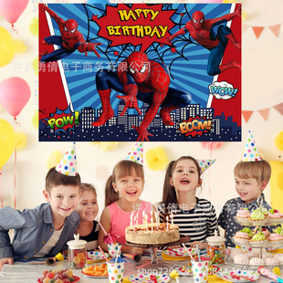 Amazon cartoon Spider-Man children's birthday background cloth venue layout hanging cloth party decoration background flag cloth