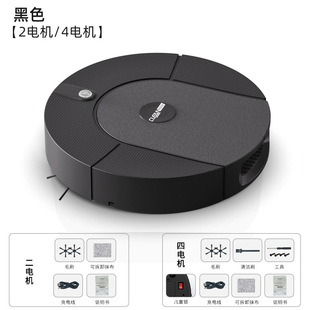 [Yan Xuan] Cross-border Sweeping Robot Intelligent Three-in-One Cleaning Machine Automatic Household Charging Vacuum Cleaner Gift