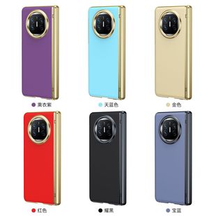 Применимо для Huawei MATEX5 оболочка мембрана один matext чехол для телефона MAGICV3 магнитный всасывающий шарнир vs3 противоударный корпус