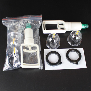 Spot Air Tank Vacuum Cupping Device, Household Set, Air-Extracting Traditional Chinese Medicine Cupping Device, Beauty Salon Physiotherapy Cupping Device