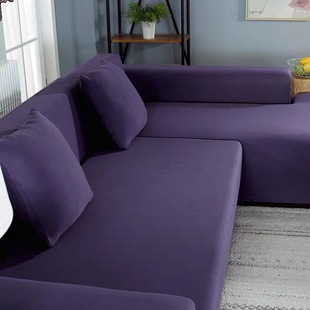 Sofa cover all-inclusive universal lazy person full cover four seasons universal sofa cushion elastic cloth fabric set