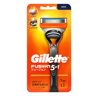 Gillette Передний скрытый 5 удержания лезвий Gillette Передняя скорость 5 Передний скрытый Shun Ручной держатель лезвия бритвы Geely 5-й этаж