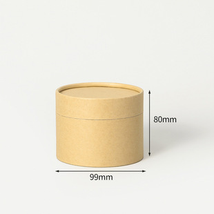 Paper cans spot wholesale kraft paper dried fruit tea food packaging cans couplet gift round paper tube can be customized