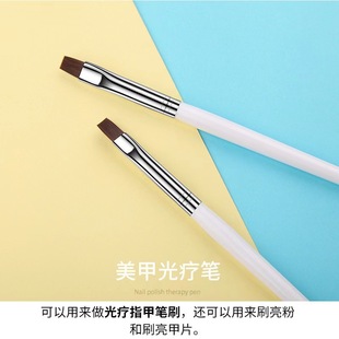 Manicure Brush Set Phototherapy Pen Japanese-style Canned Glue Brush Round Head Flat Head Nail Polish Glue Brush Extension Nail Salon Exclusive