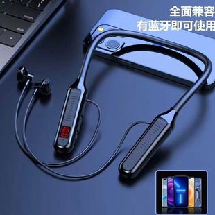 Neck-hanging Wireless Bluetooth Headphone with Digital Display Function Large Capacity Semi-in-ear Sports Stereo Neck-hanging Headphone