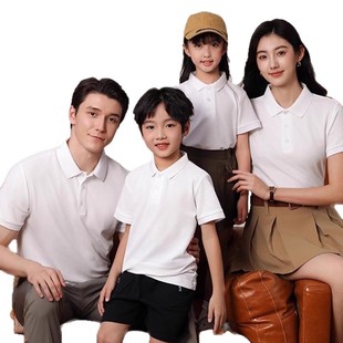 Polo Shirt Customized Kindergarten Primary School Students Kidsren's Party Group Activity Class Uniform Family Clothing Summer Camp Printed Logo