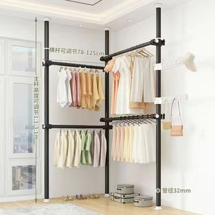Top stand hanger pole floor-to-ceiling combination drying rack bedroom inner hanger telescopic clothes pole cool coat rack