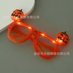 Halloween смешные очки праздничная атмосфера вечеринка очки игрушка бал одеваются косплей призрачный фестиваль очки