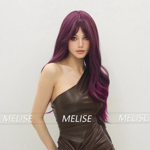 Wig Women's Eight-character Bangs Long Curly Hair Fashion Grape Purple Spotted European and American Style Comfortable and Natural Full-head Wig