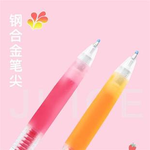 Japanese pilot genuine goods Juice Pen Juice Pen Juice Pen Student Color Press Gel Pen