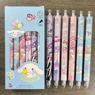 Cartoon Boxed Push Gel Pen High Color Value Girl's Heart Cute Push Pen Large Capacity Quick Dry Black for Students
