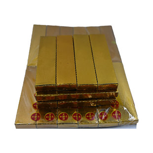 Finished Small Gold Bars, Small Silver Bars, Gold 0kg Banknotes, Burnt Paper Gold Bars, Sacrificial Supplies, Yellow Paper, Underworld Coins, Paper Money, Underworld Paper
