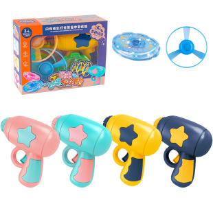 Night market children's luminous flying saucer chopsticks gun toy boy outdoor catapult flying sky flash bamboo dragonfly rotating frisbee