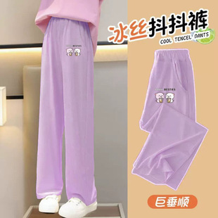 Girls' Summer Pants Thin Wide Leg Pants Girls' Summer Straight Trousers Children's Ice Silk Large Children's Anti-mosquito Pants Loose