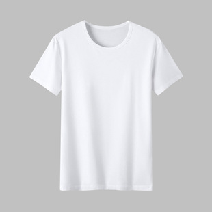 Wholesale summer men's short sleeve T-shirt Korean version of loose bottoming shirt plus size ice silk half sleeve lovers clothes men