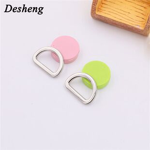 Square line die casting thickened 1-inch flat line D Buckle luggage handbag D ring metal semicircle D-shaped buckle D-ring buckle