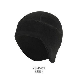 Ruidong Riding Outdoor Warm Cap Fleece Ear Cover Cap Windproof Cold-proof Baotou Lining Cap Bicycle Hat