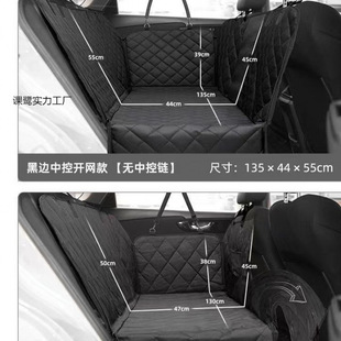 Pet special car rear car mat car dog mat waterproof anti-dirty applicable dog mat dog kennel car general