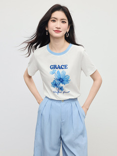 1B2St124_Xi World Commuting Lady Style Regular