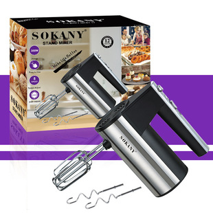 Cross-border European SOKANY6619 household handheld portable electric egg beater whipping cream mixer blender