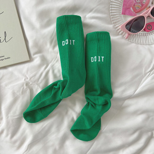 Pink Socks Women's Spring and Autumn Mid-length Socks ins Trendy Outer Wear Net Red Cotton Bottom High Waist Letter Sports Stockings