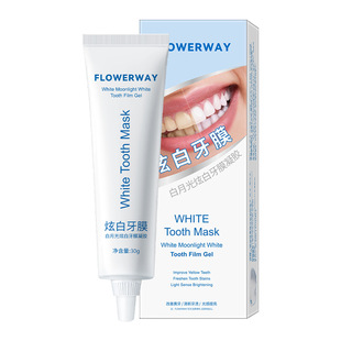 FLOWERWAY белый лунный глянцевый белый зубной мембранный гель очищает рот свежим дыханием