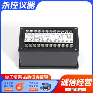 Single-channel light column meter H80 supply water level display automatic control digital display temperature pressure gauge liquid level gauge display