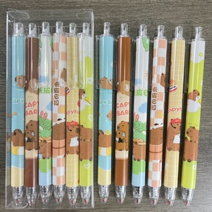 Boxed push pen gel pen high color value ins primary school students cute push bullet black 0.5 cartoon wholesale