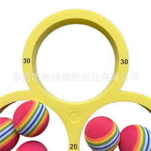 Colorful Foam Ring Toy Rainbow Ball Set Floating Toy Ring Throwing Game Water Sports EVA Throwing Circle