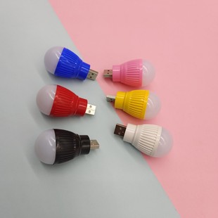 Светодиодный цветной маленький лампочка USB портативный белый свет для перебоев в работе