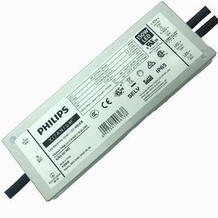 Philips 100 150 200 Вт широкого давления 100-277 стандарт США ULClass P сертифицированный водонепроницаемый источник питания для растений