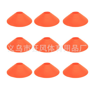 Agility Ladder suit Adjustable Hurdle Resistance Umbrella Logo Dish Pull Ring Bumper with Football Fitness Training Equipment