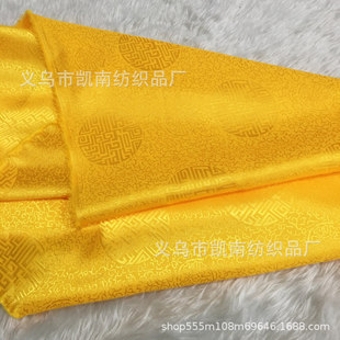 Millennium Group Шелковая жаккардовая ткань Костюм Hanfu Одежда Атласная ткань Cheongsam Юбка с конским лицом Античная ткань с вышивкой