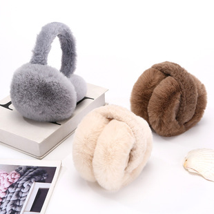 Earmuffs Winter Women's Cute Plush Winter Warm Ear Bag Anti-freezing Ear Cap Ear Cover Ear Protection Artifact Foldable Ear Warm
