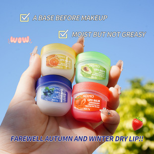 ADMD Foreign Trade English Cross-border TEMU 4 Pack Lip Film Set Autumn and Winter Moisturizing Dry Lipstick Factory Wholesale